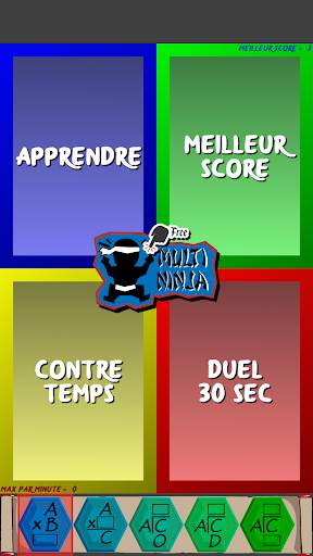 Multiplications Ninja screenshot 1