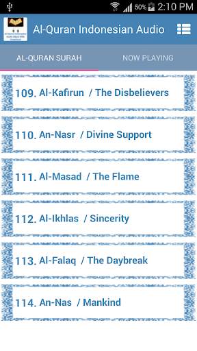 Quran Indonesian Audio Offline screenshot 4