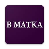 B MATKA 1.7