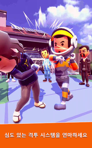 Swipe Fight! screenshot 10