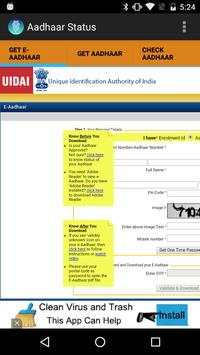 Aadhaar Status New screenshot 2
