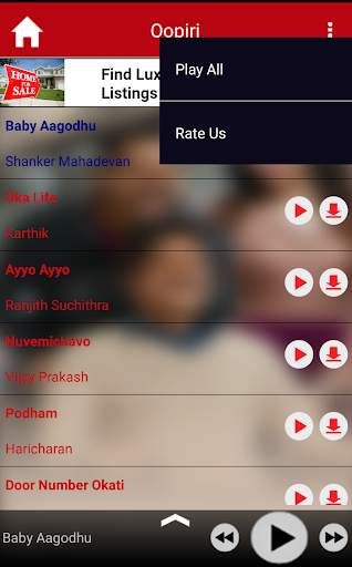 Oopiri / Thoza screenshot 5