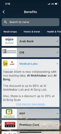 Hassan Allam Portal screenshot 3