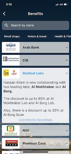 Hassan Allam Portal screenshot 3