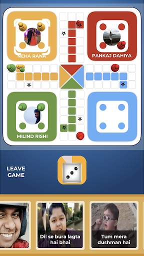 Ludo Singh screenshot 4