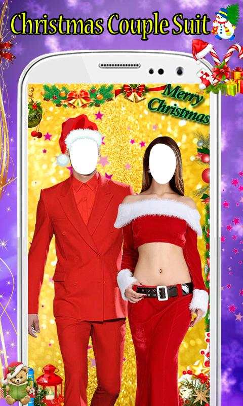 Christmas Couple Photo Montage 4 تصوير الشاشة