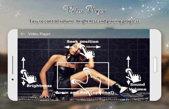 Real MX Player HD 4 تصوير الشاشة