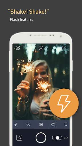 Shake Camera screenshot 6