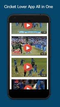 Live Cricket IPL 2018 Tv : streaming HD Free screenshot 1