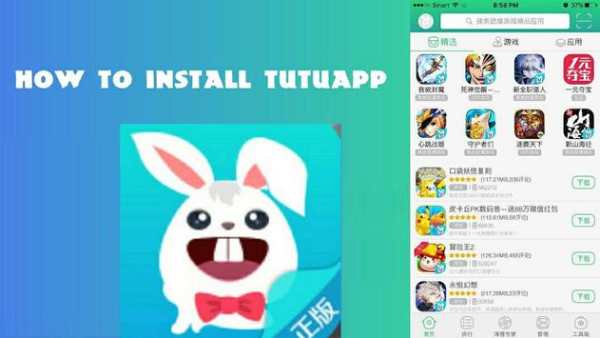 tutuapp screenshot 5