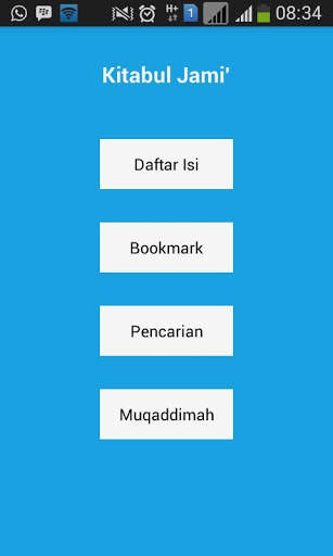 Kitabul Jami screenshot 2