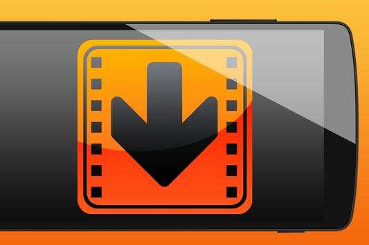 Download MP4 Video screenshot 2