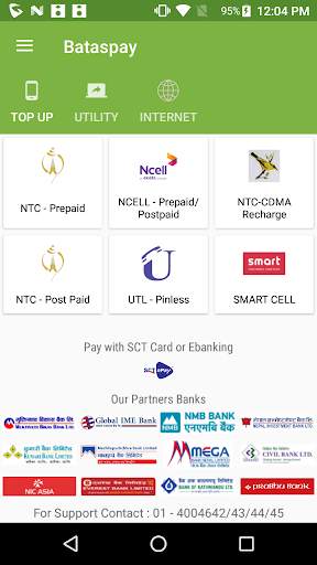 Bataspay - Mobile Digital Wallet screenshot 2
