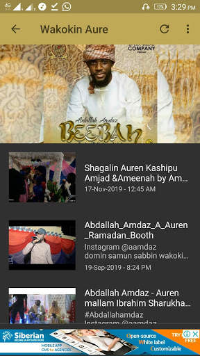 Hausa Sudan songs screenshot 1