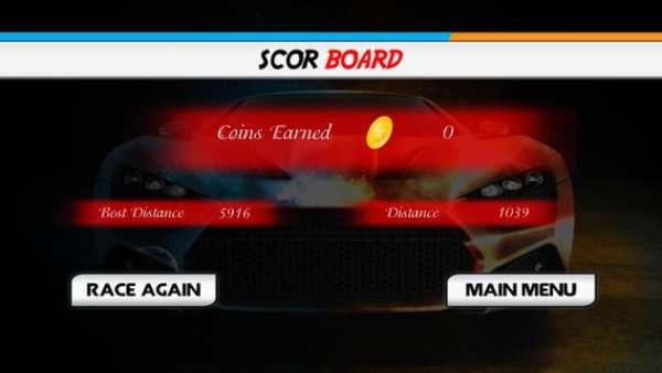 Death Car Racing screenshot 17