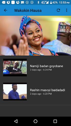 Nanaye TV screenshot 5