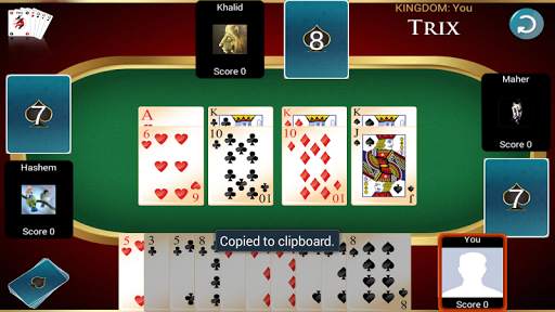 Trix screenshot 6