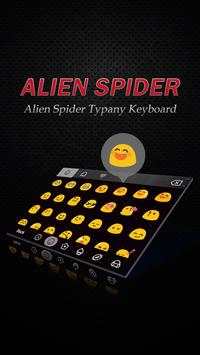 Alien Spider Theme Keyboard screenshot 2