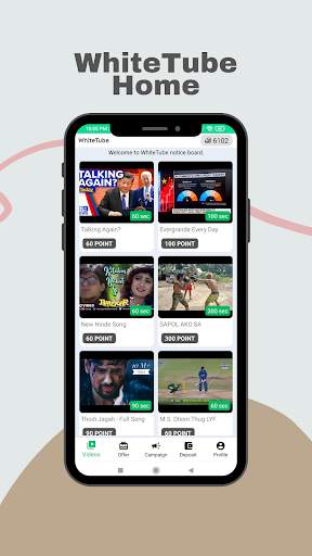 WhiteTube - Watch and Earn स्क्रीनशॉट 2