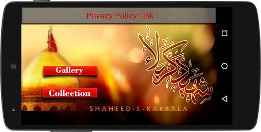Salam YA Hussain Photo frames screenshot 1