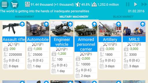 India Simulator 2 screenshot 6