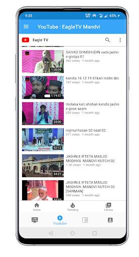 Eagle TV Mandvi - Live Streaming Islamic TV screenshot 3