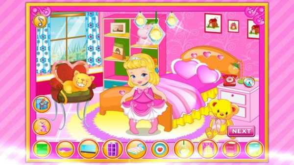 My Dream Bedroom screenshot 3