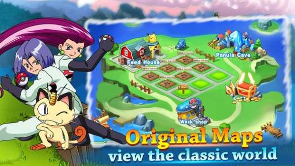 Monster World 1 تصوير الشاشة