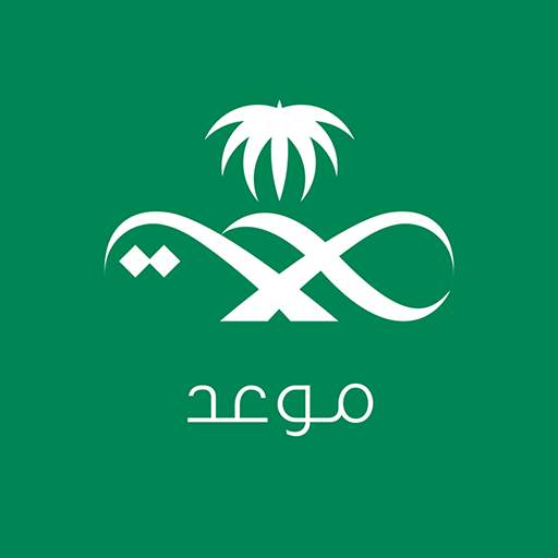 Mawid (موعد) 10.11.3