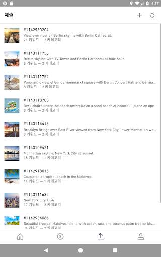 Shutterstock Contributor screenshot 10