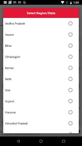 All India Radio Live : Podcast, News, Live Radios screenshot 8