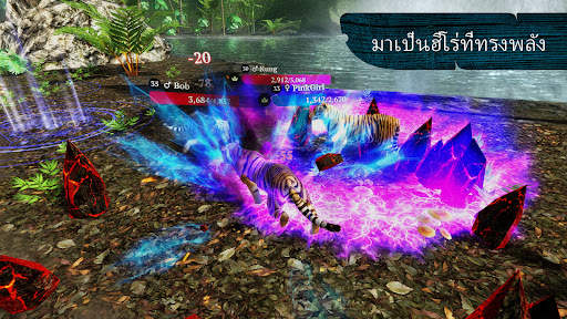 The Tiger screenshot 3