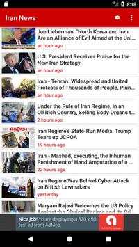 Iran News screenshot 1