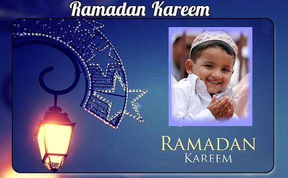 Ramadan Photo Frame 2018 screenshot 2