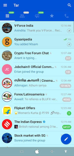 Tar Messenger screenshot 1