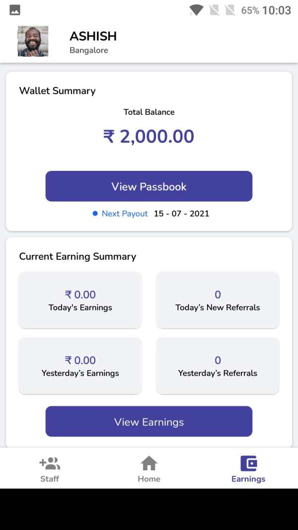 Loadshare Earn - Refer & Earn स्क्रीनशॉट 5