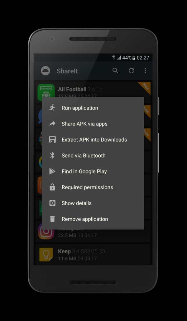 Bluetooth App Sender: share it screenshot 8