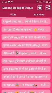 Dabang Dadagiri Status screenshot 1