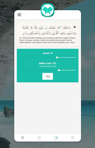 Tilawah - Quran, Mathurat & Pr screenshot 4