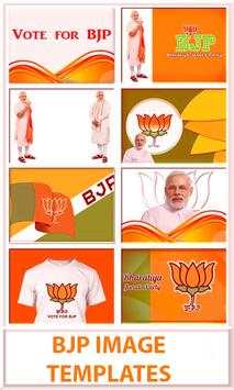 BJP Party Poster Maker - Make Election Posters 2 تصوير الشاشة