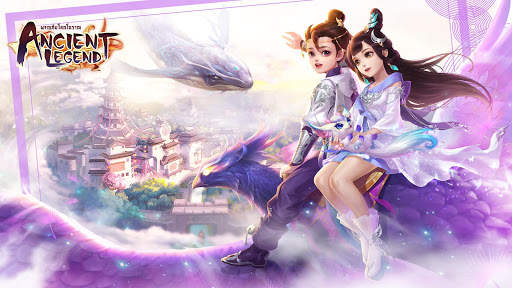 Ancient Legend - ผจญภัยโลกโบราณ screenshot 2