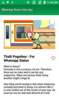 Status Video App in Tamil for WhatsApp screenshot 6