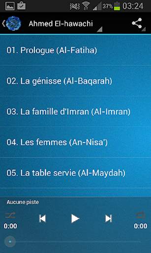 Coran Ahmed El-hawachi screenshot 2