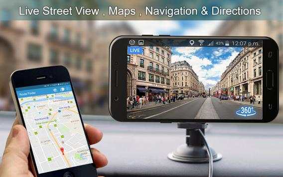 Live Street View: Live Earth Map Navigation screenshot 2