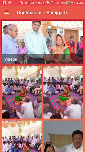 Safar screenshot 4
