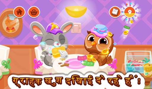 Bubbu Restaurant - My Cat Game स्क्रीनशॉट 11