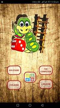 Ludo and Snakes and Ladders screenshot 2