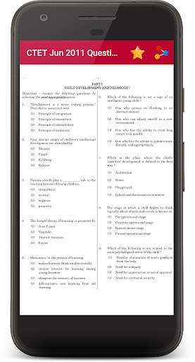 10 Years CTET Paper OFFLINE screenshot 6