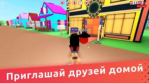 Meep City мод для roblox скриншот 1