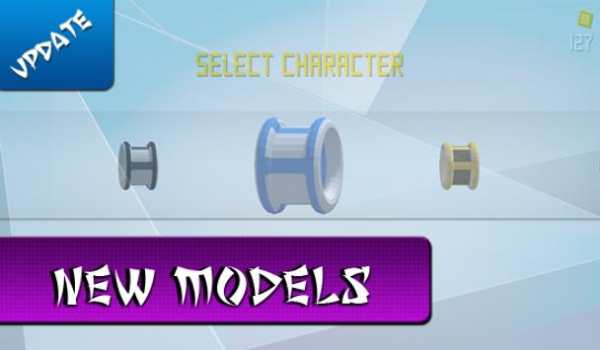 3D SKY BALL screenshot 1